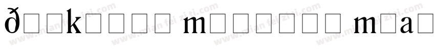 JdsEsoft Phonetic Plain字体转换